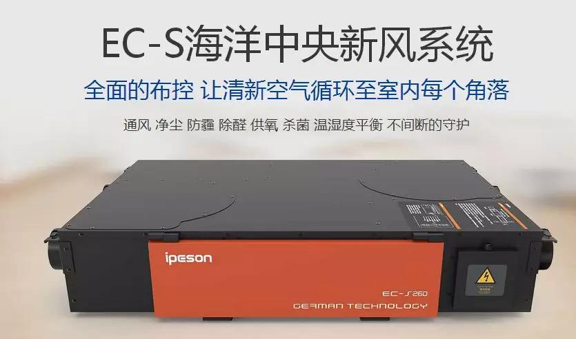 出门戴口罩进门先通风,出门戴口罩进门先通风完整版谱子