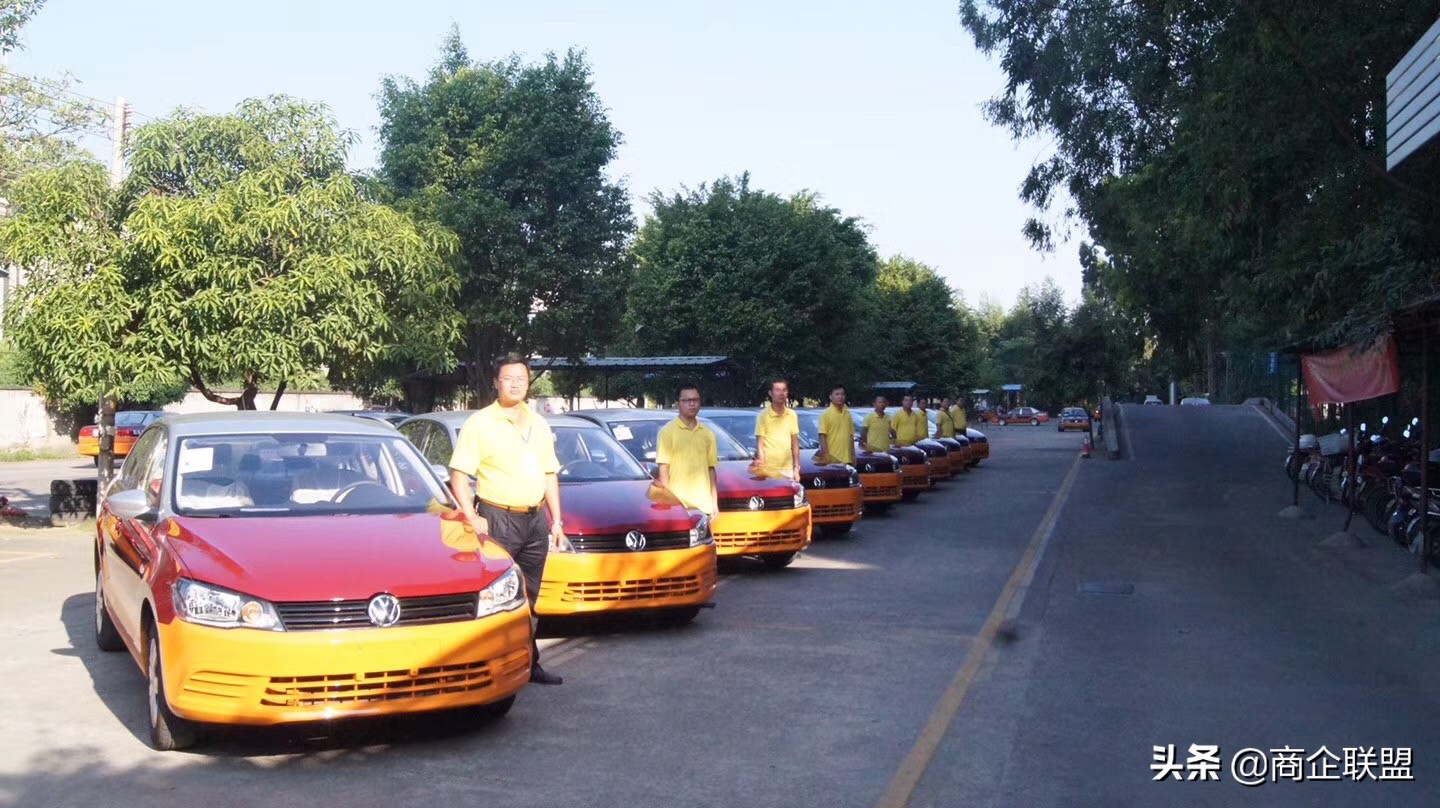 广州安培驾校官网查询入口,广州安培驾校大客车