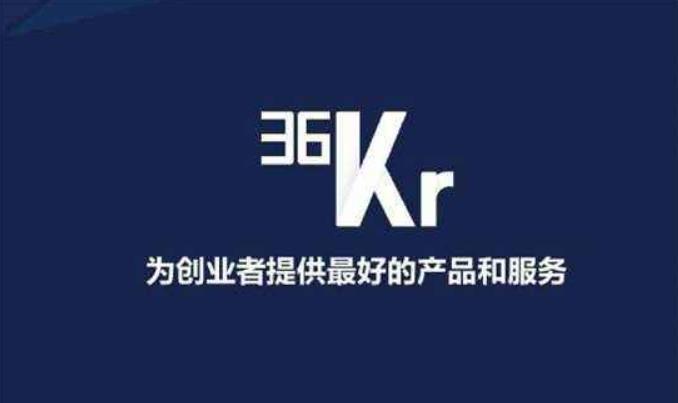 好的创业类app推荐,适合小白创业的app