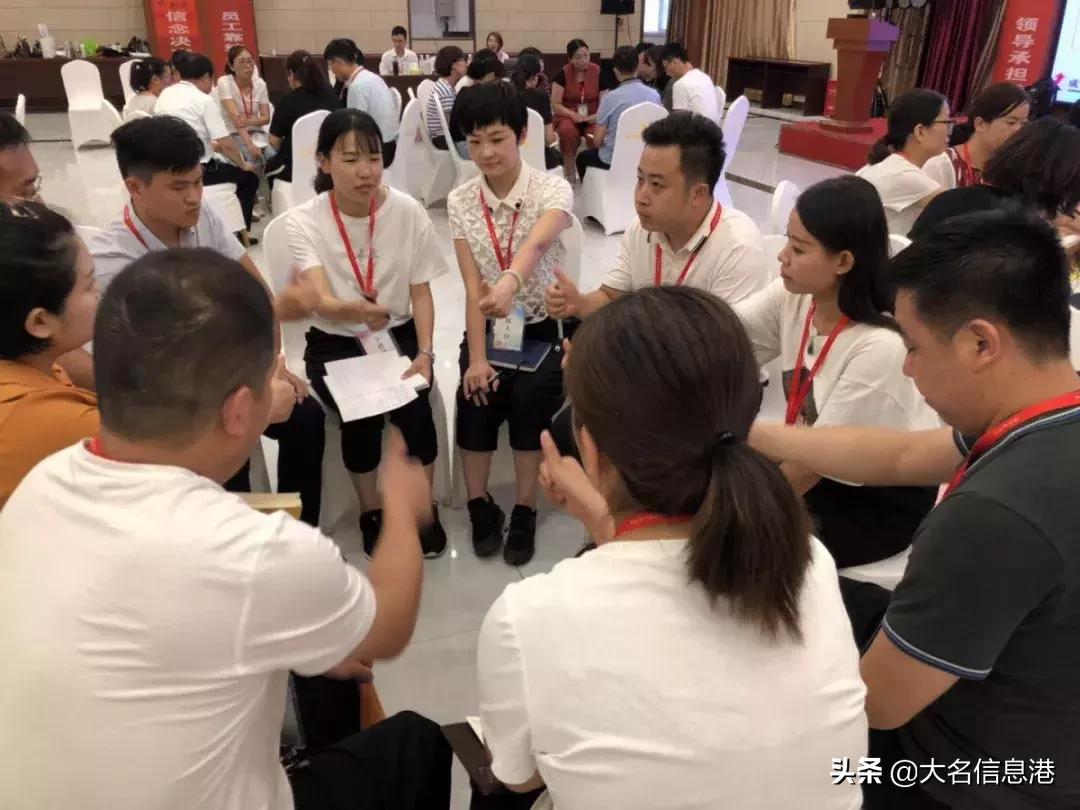 大名中医院组织学习先进管理理念和成功经验，为人民健康保驾护航