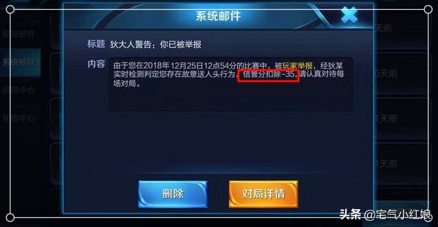 王者荣耀你们遇到过哪些对局,王者荣耀你们遇到过什么