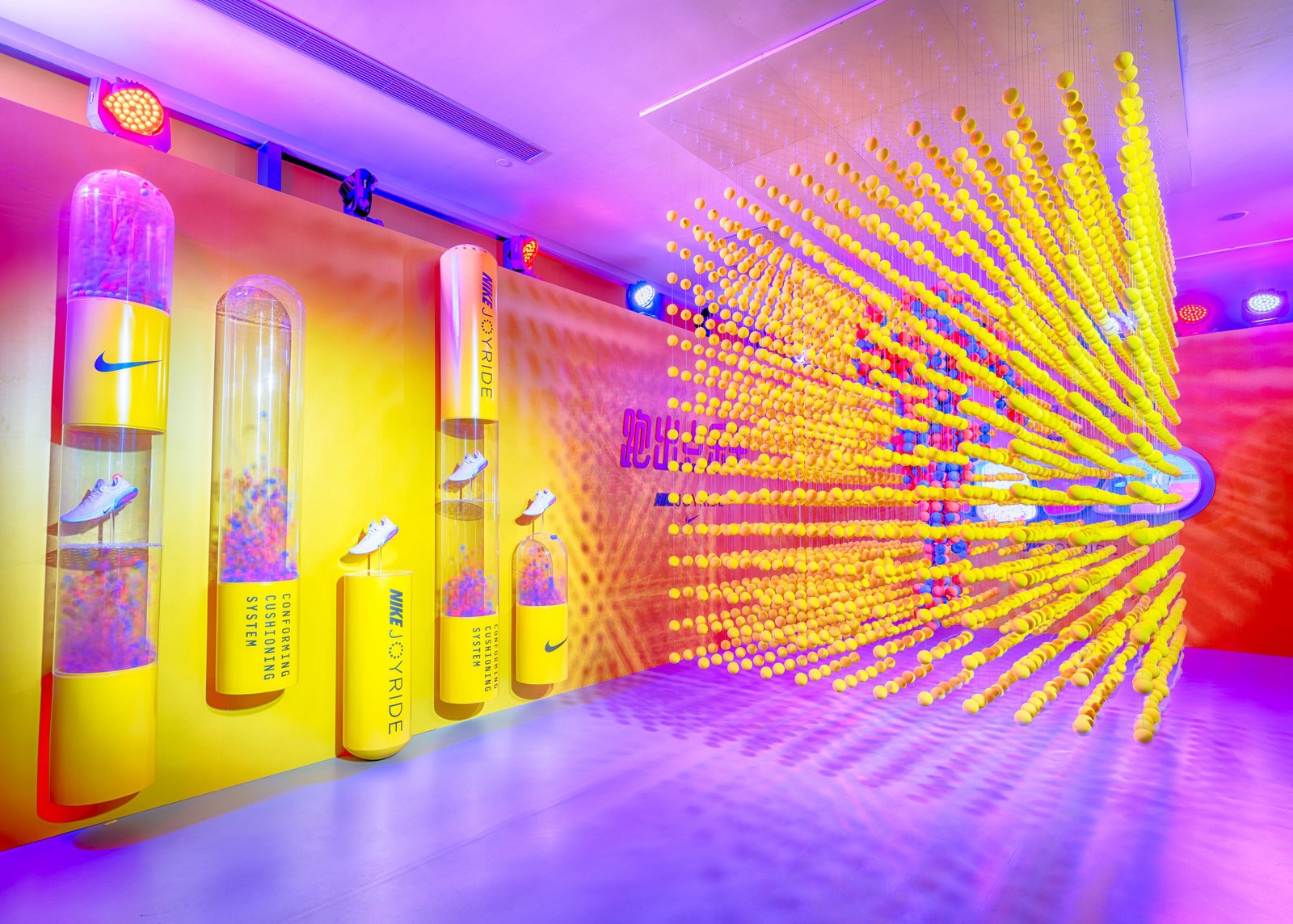 nikejoyride,nikejoyride参数