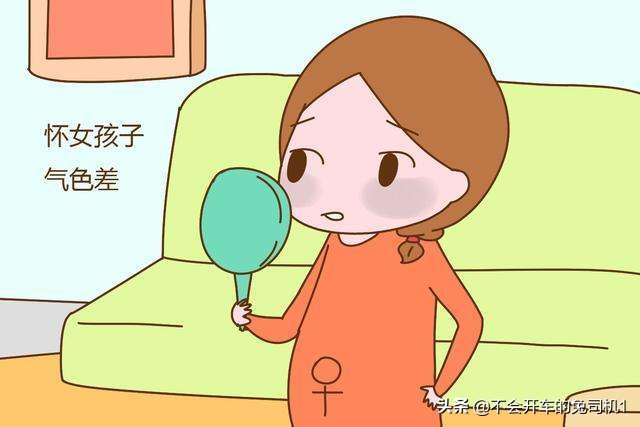 珂润护肤品怀孕期间是否可以用,怀孕可以用韩束的护肤品吗