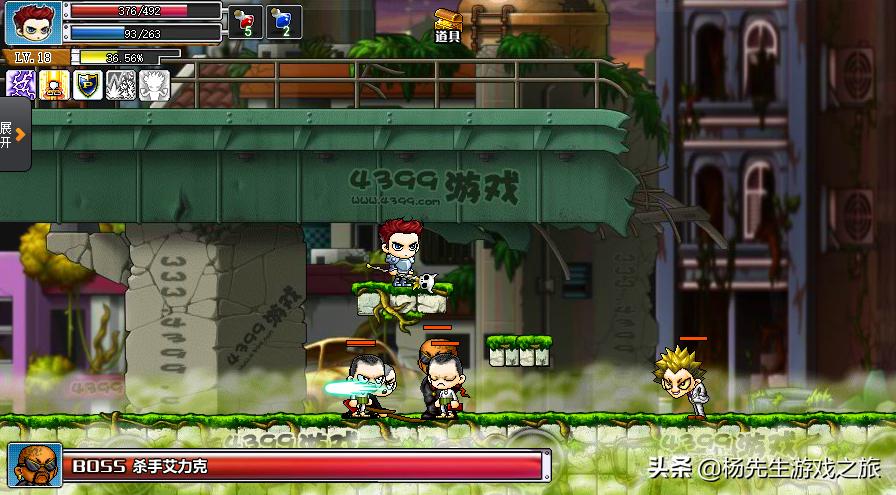 那些年我们挨着打也要玩的游戏,那些年我们联手打败的人csgo