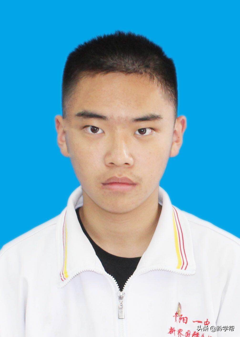 贵阳市2019年中考录取分数线,2019年中考贵阳优秀学子