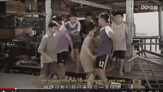 泰国励志足球广告视频,泰国励志足球广告