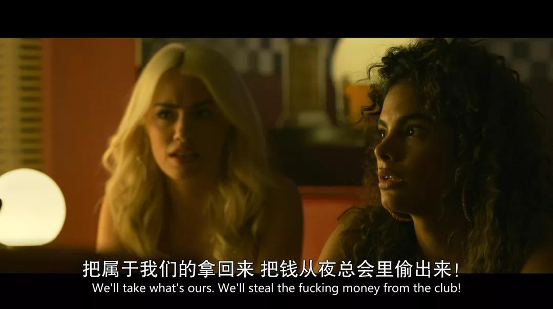 *杀凶**、*交滥**，网飞这部大尺度新剧给我看跪了