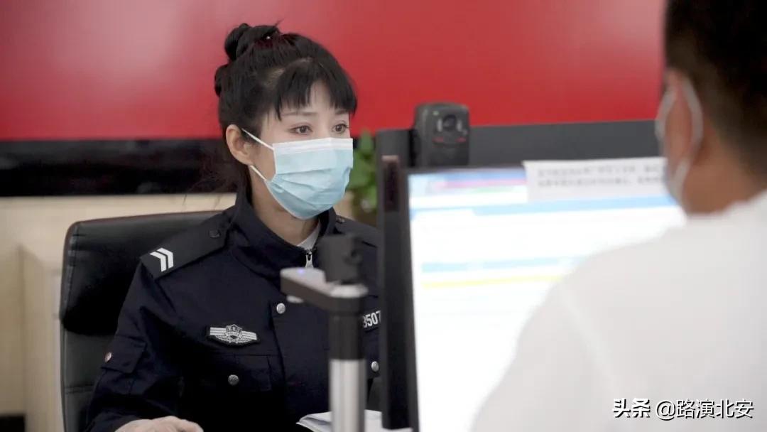 我为群众办实事车管所,我为群众办实事高速交警篇