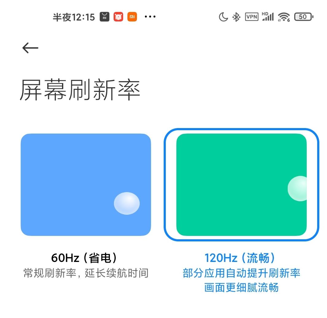 小米最好的手机10至尊纪念版,最新小米10至尊纪念版测评