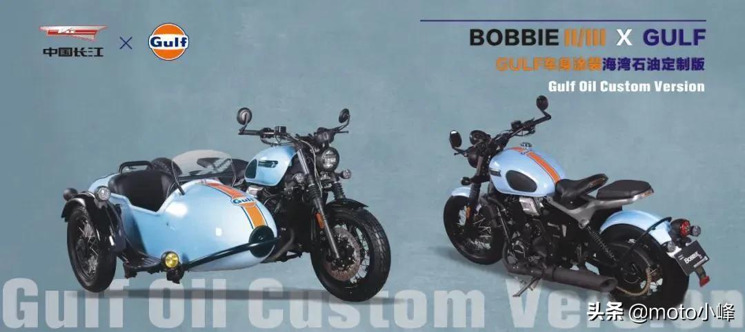 长江侉子边三轮推荐,长江挎斗子