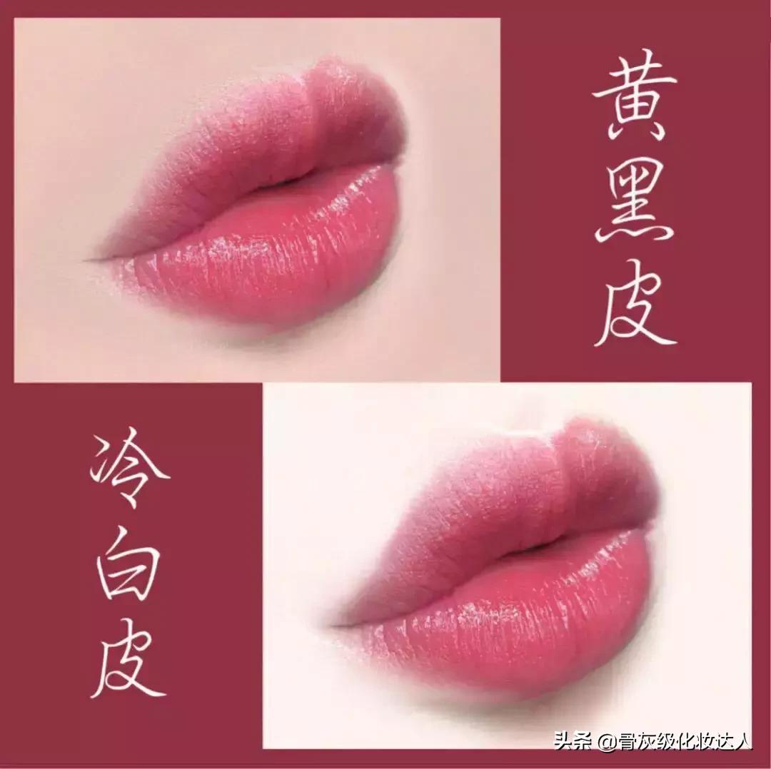 涂上最显白的11支元气平价口红，让你瞬间美翻这个春天！