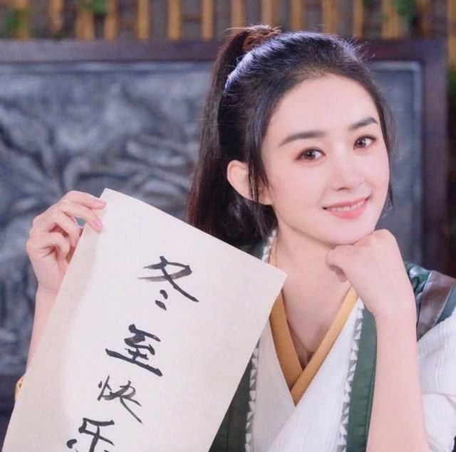 赵丽颖眼睛肿是怎么回事,赵丽颖眼睛长麦粒肿是因为拍戏吗