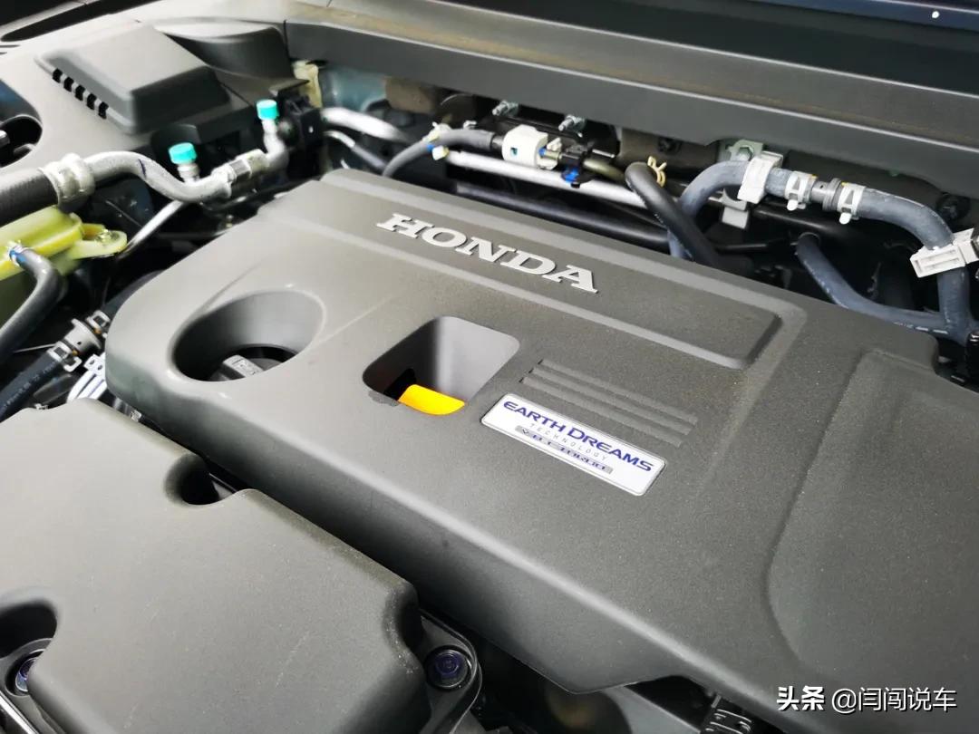 本田ur-v选择哪款更合适,本田urv驾驶空间比crv大