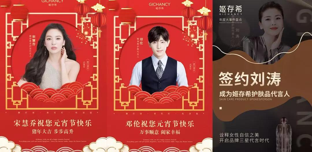 张庭为什么要去做微商,微商张庭