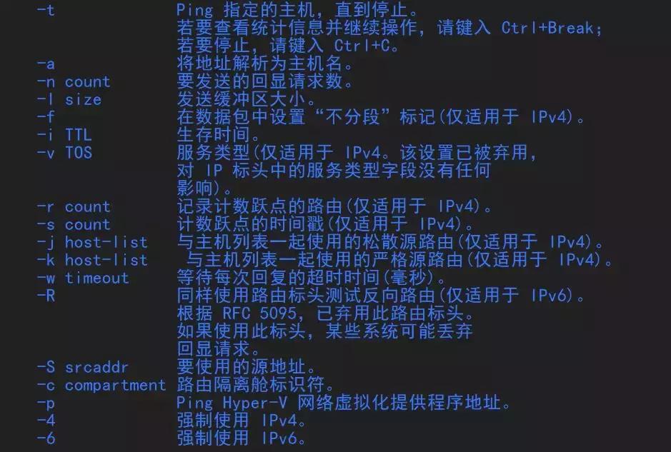 win右下角显示隐藏的图标快捷键,win11隐藏桌面图标快捷键