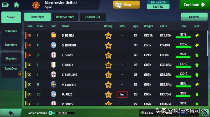 足球经理2023什么时候截止,足球经理2024发售时间