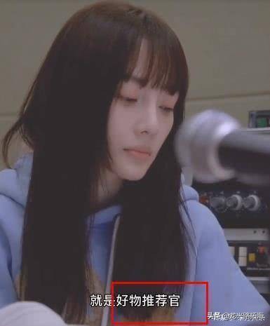 李小璐被禁止直播带货吗,李小璐直播被骂惨