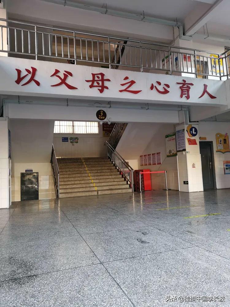 曲靖市2023校园体育联赛,2022年曲靖校园足球联赛