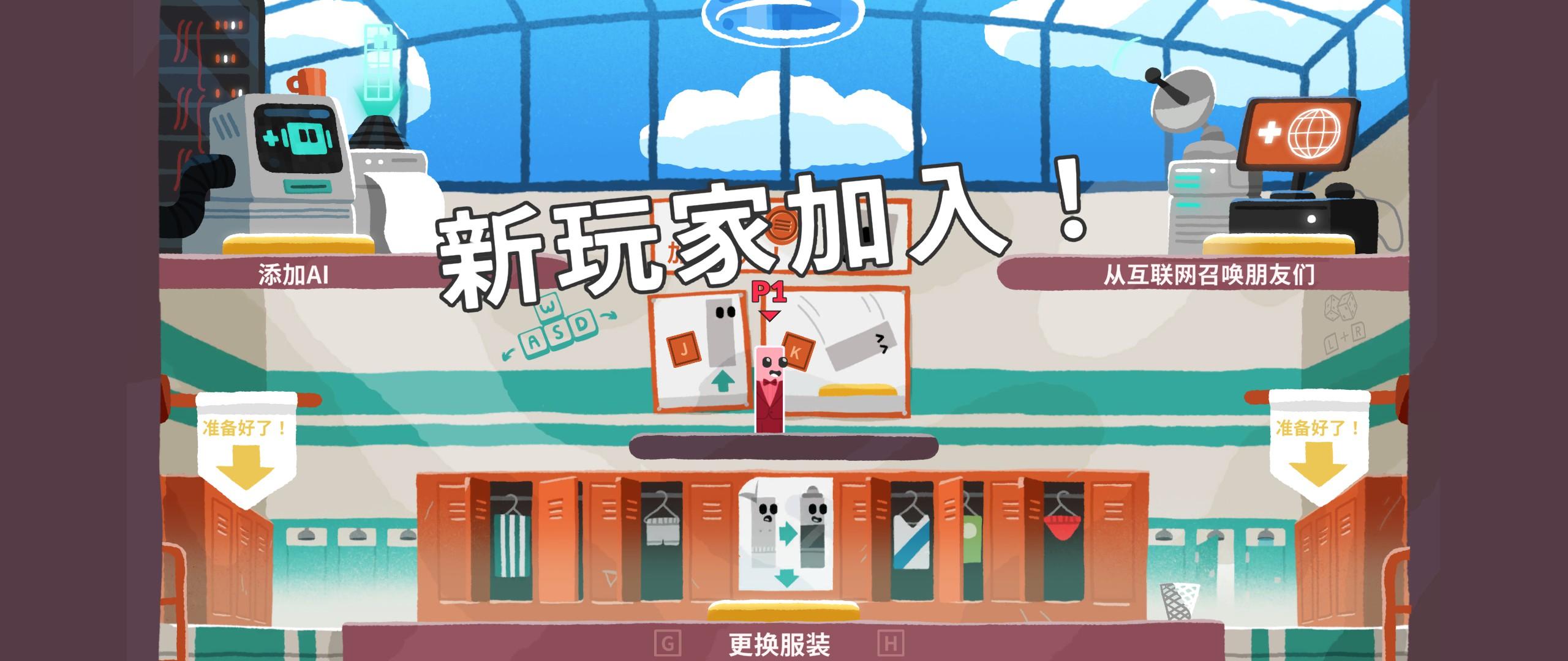 wrestle娓告垙,dunkgame娓告垙