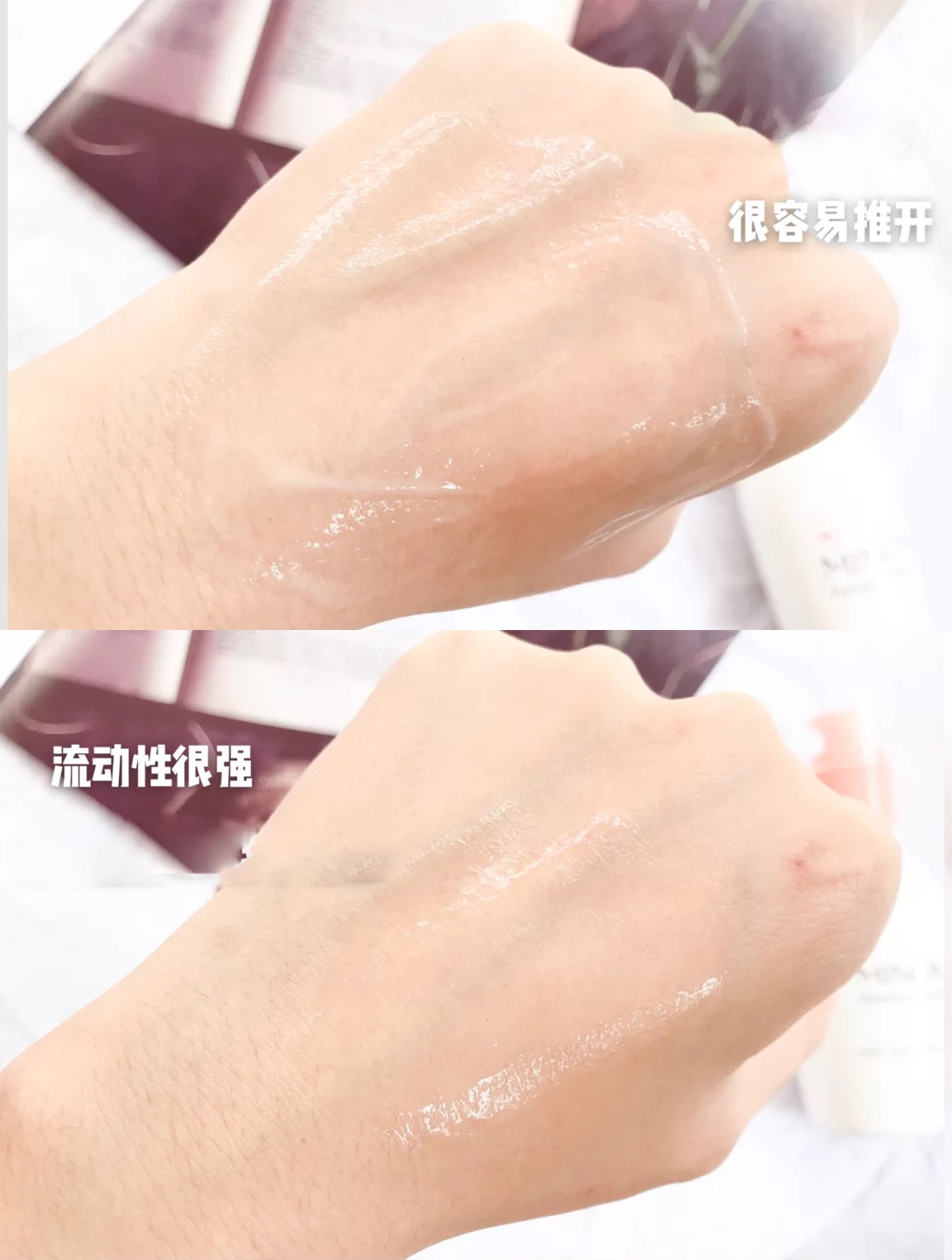 水乳推荐混油皮夏季学生,夏季油皮水乳套装排行榜前十名