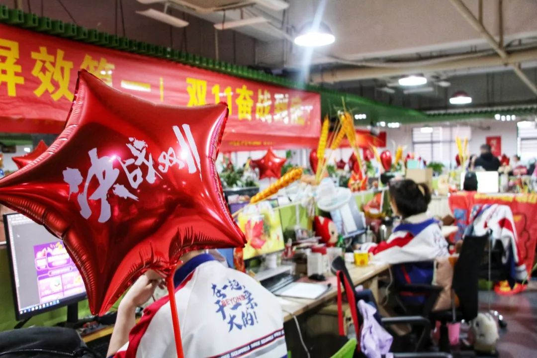 要流量？还是要生存？双十一千亿狂欢背后的小商家们