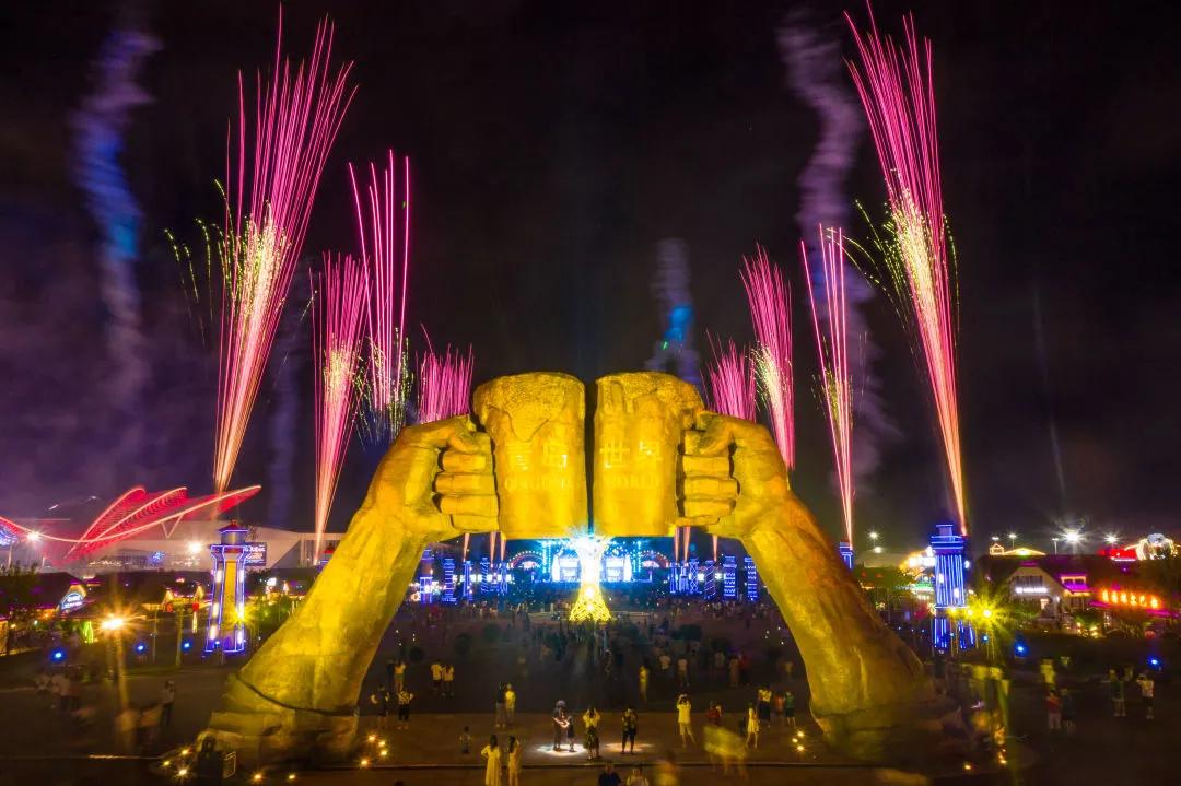 青岛西海岸金沙滩啤酒城,青岛金沙滩啤酒城简介