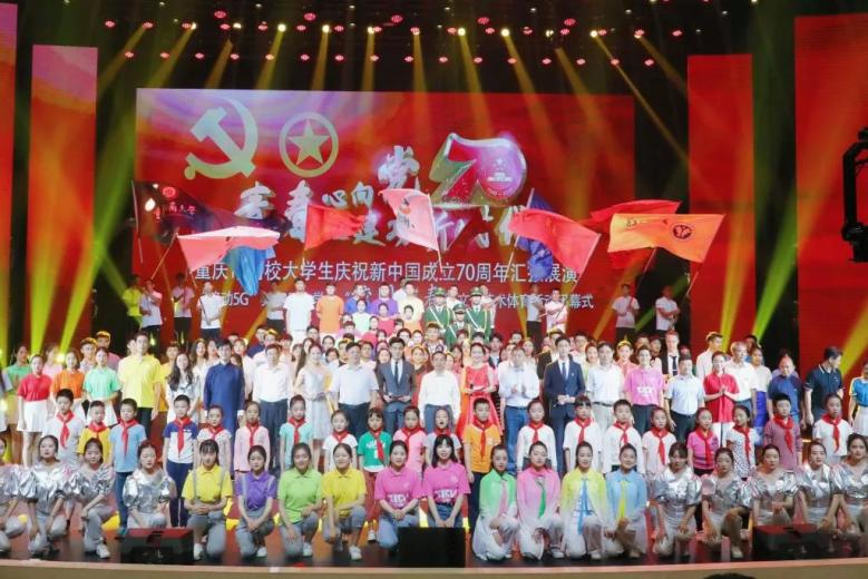 重庆豪华高校,重庆环境最美校园最大的大学