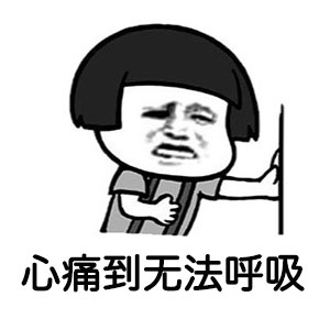 帝封江房价值不值,帝封江板块跟三江口哪个值得买