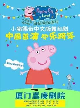 元旦出行天气指南,元旦出行天气指南来了