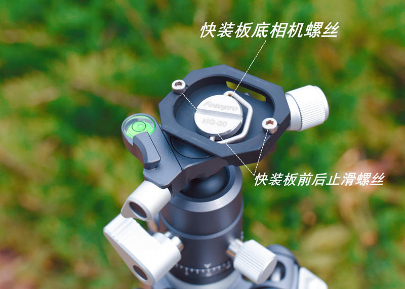 摄影图腾不能少的一块拼图-富图宝空气二号