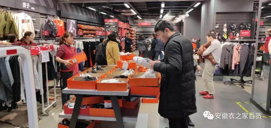 衣之家城市奥莱西湖时代店,衣之家城市奥莱时代店折扣券