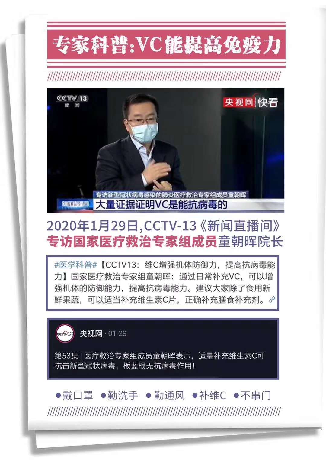 疫情过后电商行业发展前景,疫情之后快速发展的行业