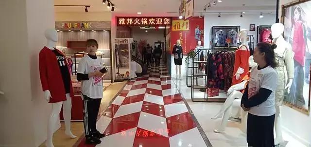 南充唯品会线下实体店,西安有唯品会线下实体店