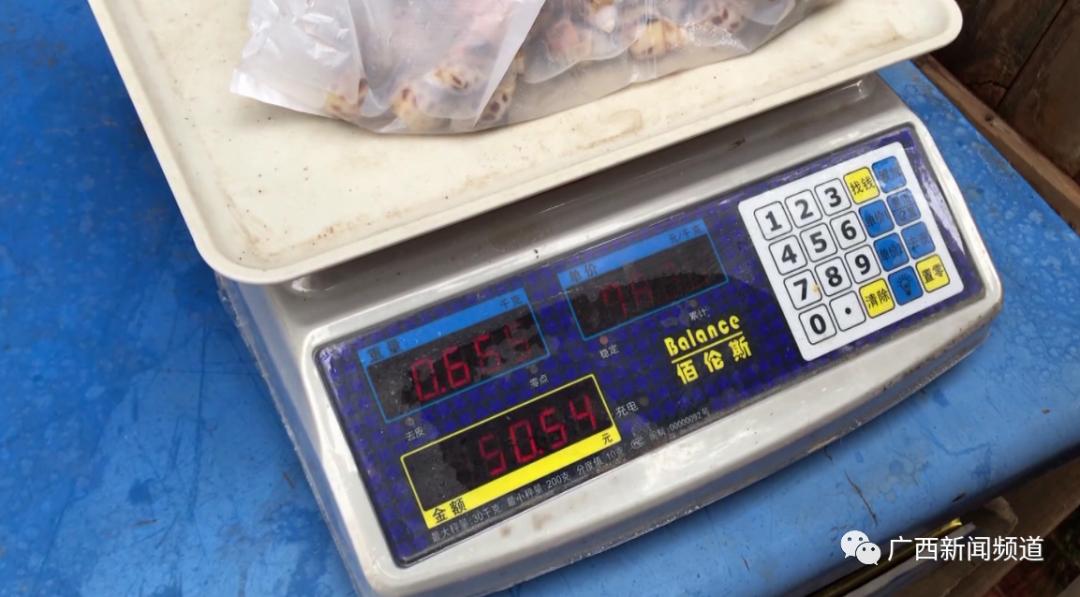 南宁海鲜市场缺斤少两,南宁厢竹海鲜市场准备要拆吗