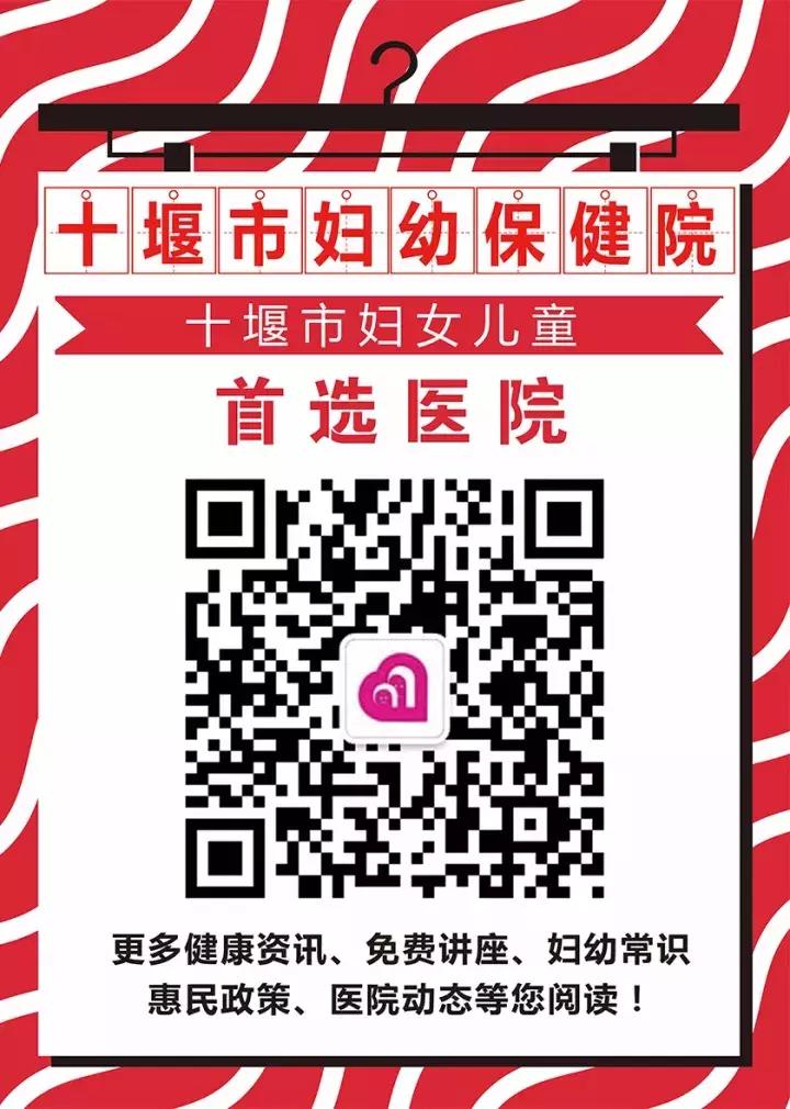 如何做好手足口病的防控措施,如何防治手足口病