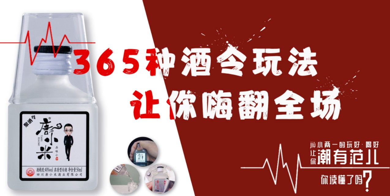 光瓶贵族|拍照，定位，这些足不出户管理业务员手段，是混蛋逻辑