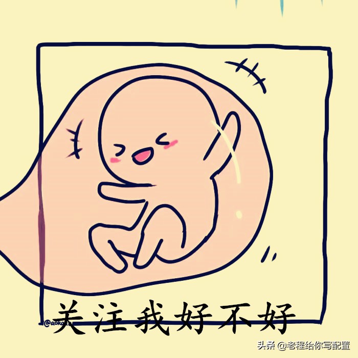 高考分数出来了，那么该配台电脑犒劳犒劳自己了（配置推荐）