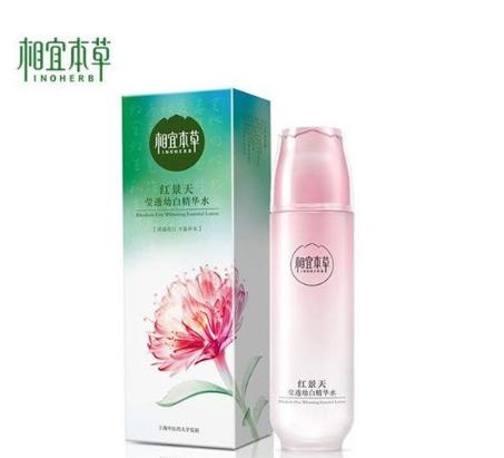 建议大家：睡前用妈妈们用的擦脸油，一点都不输国外大牌