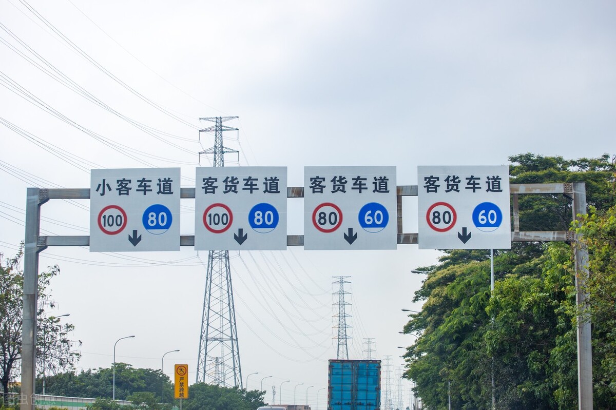 跑高速的正确方法与技巧,新人跑高速必看的十大技巧