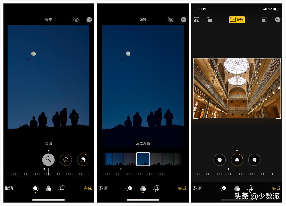 ios13现在更新安全吗,ios13到现在更新了多少次