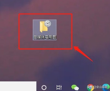 怎么改变电脑显示图标样式,怎么样给电脑图标换自定义图标