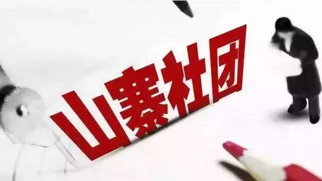 配了副新眼镜没以前的清楚,宝岛眼镜配的不合适怎么办