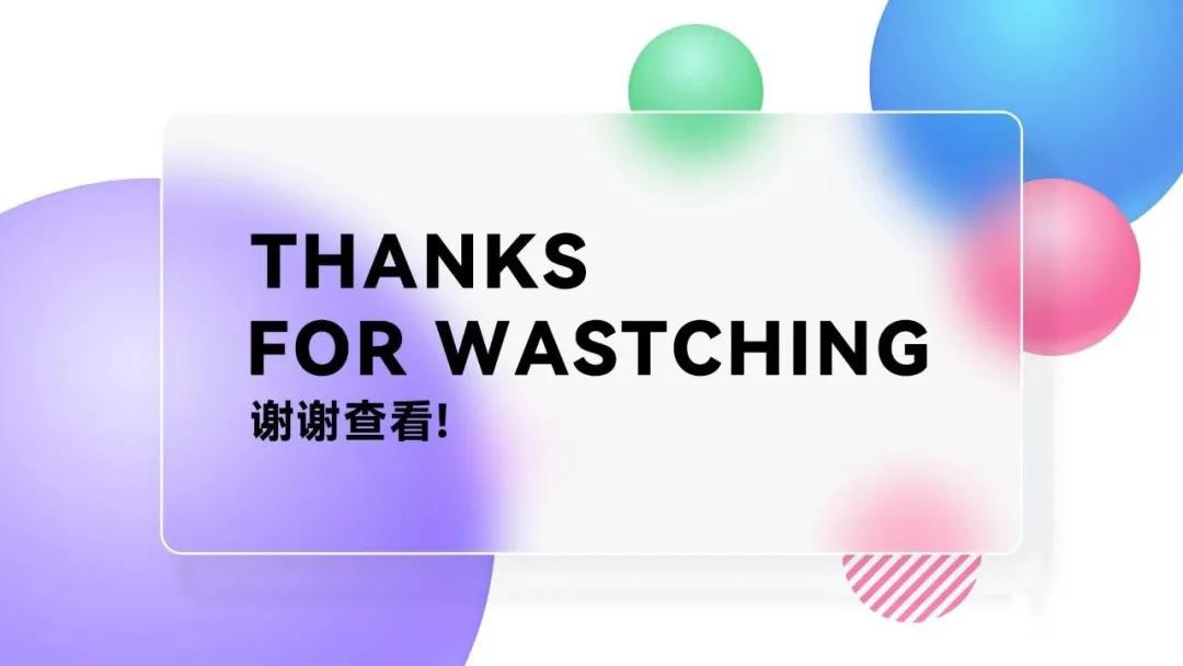 用这个当作品集封面，面试官看第一眼就想录取了，100套PSD源文件