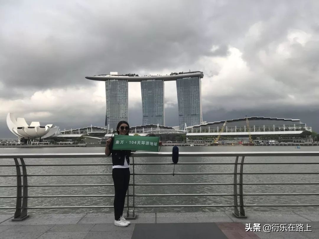 中国姑娘环球旅行第三年,104天环球航海旅行记录