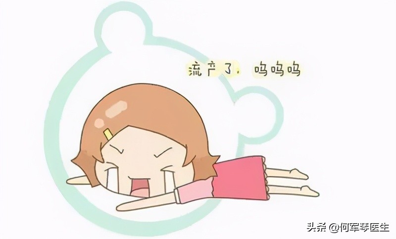 不明原因反复流产怎么治疗,反复流产的原因有哪些