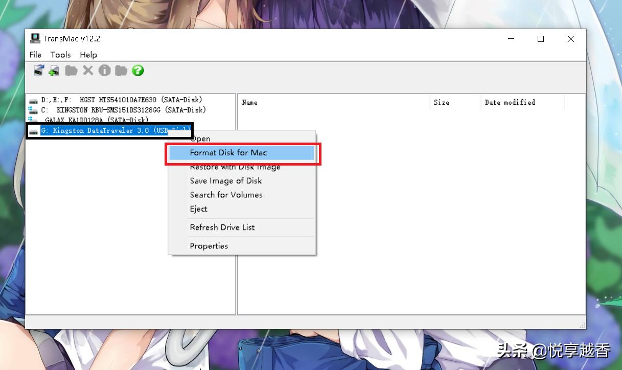 黑苹果mac10.15.5安装教程,macoscatalina10.15.7