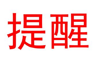 23款奥迪a3车主真实反映,奥迪a3开三年贬值多少钱