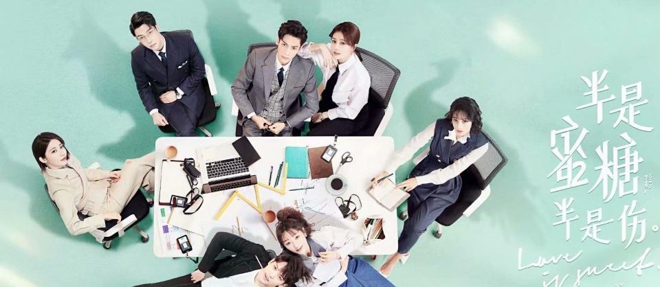 甜剧高甜罗云熙,罗云熙高甜