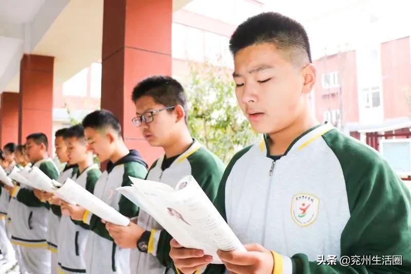 对不起，兖州这所学校我们曝光晚了