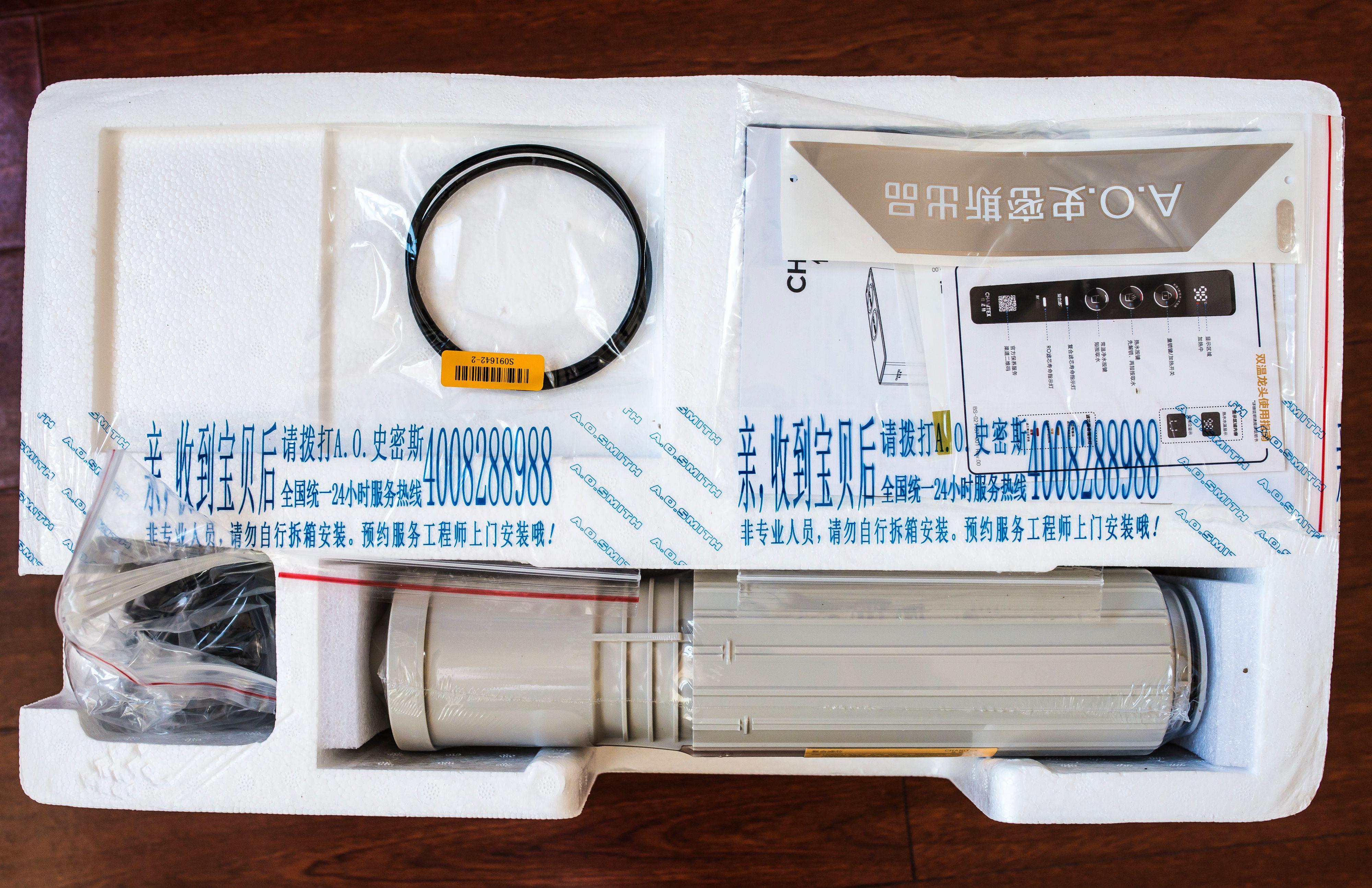 解放厨房台面，大流量双温出水~佳尼特净热一体即饮净水器FA1